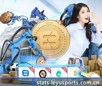 国际化进程 | leyu